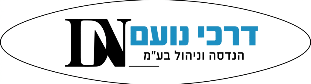 דרכי נועם