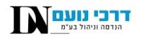 פיקוח בניה פיקוח בניה